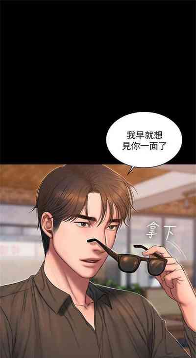 第378頁圖