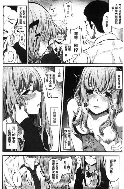 第114页图