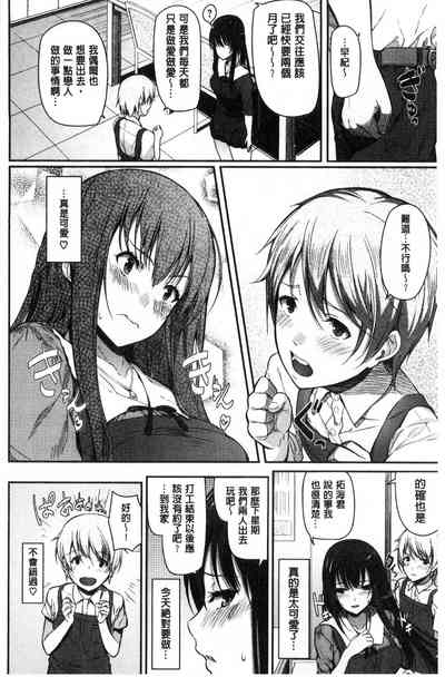 第166页图