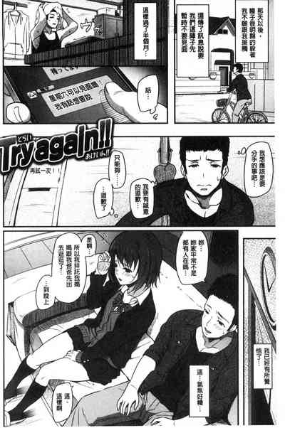 第182页图