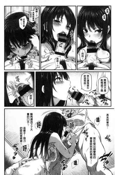 第22页图