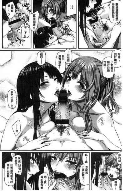 第38页图