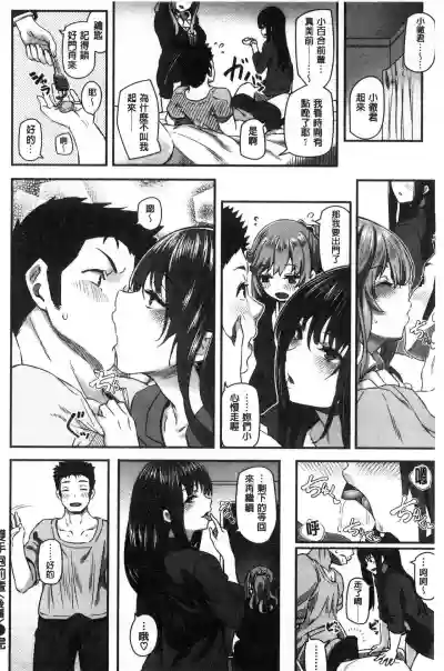 第50页图