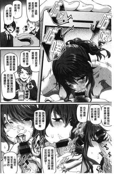 第74页图