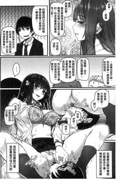 第78页图