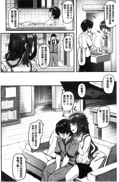 第90页图