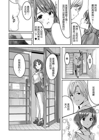 第22頁圖