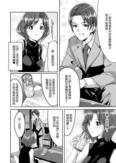 第26頁圖