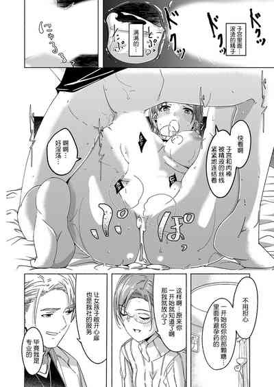 第94頁圖