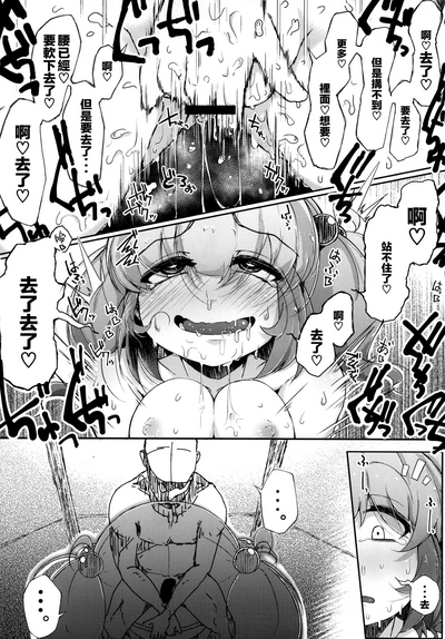 第18页图