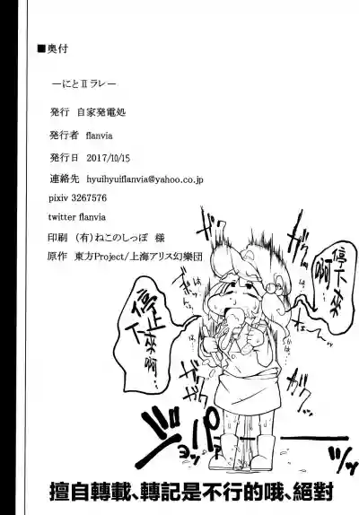第34页图
