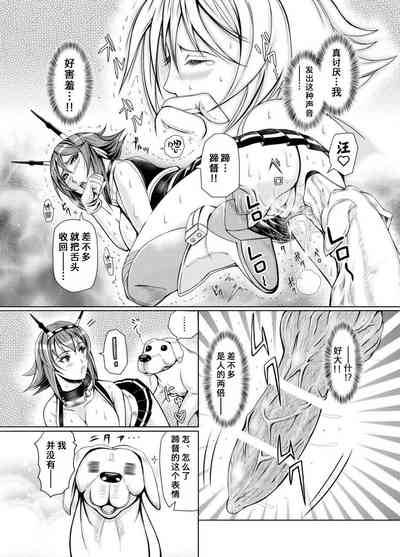 第22頁圖
