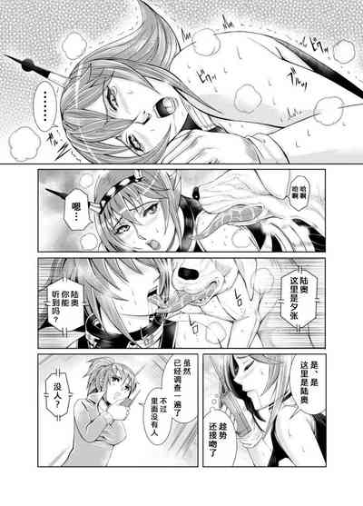 第30頁圖