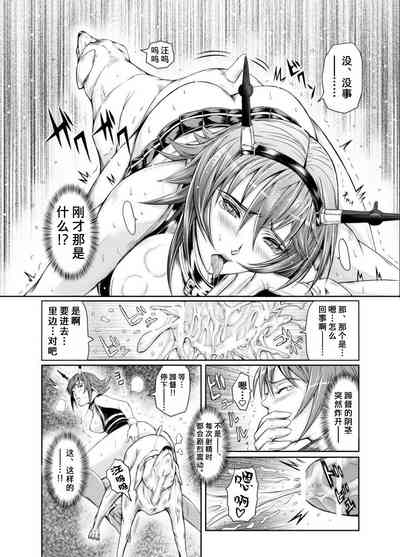 第34頁圖