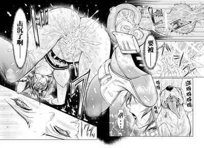 第38頁圖