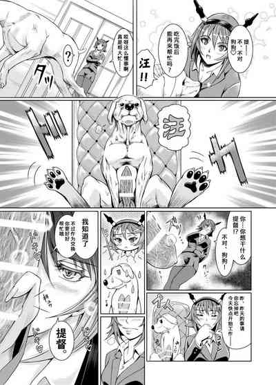 第46頁圖