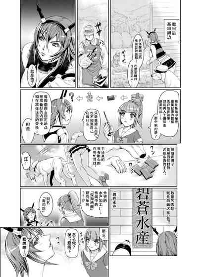 第58頁圖