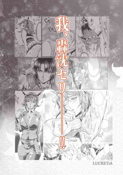 第66頁圖