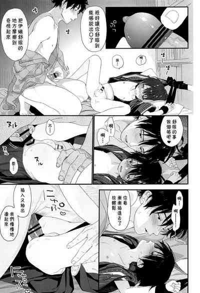 第42頁圖