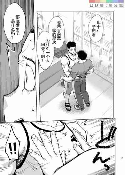 第22頁圖