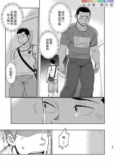 第26頁圖