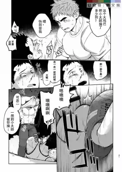 第42頁圖