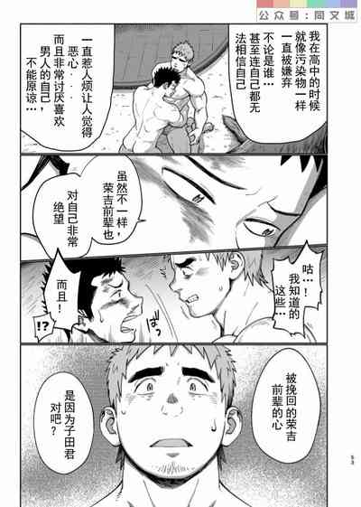 第54頁圖