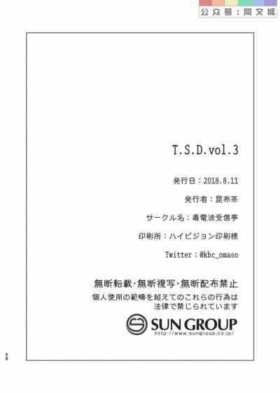 第58頁圖
