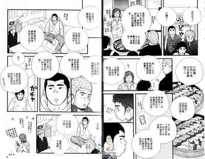 第10页图