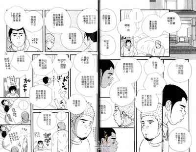 第14页图