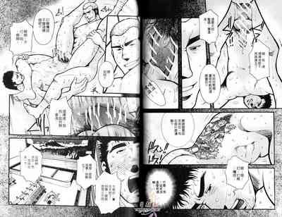 第26页图