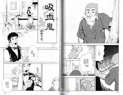 第30页图