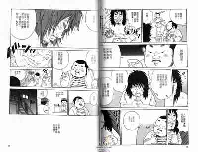 第50页图