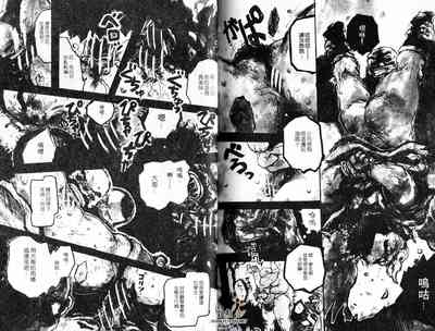 第74页图