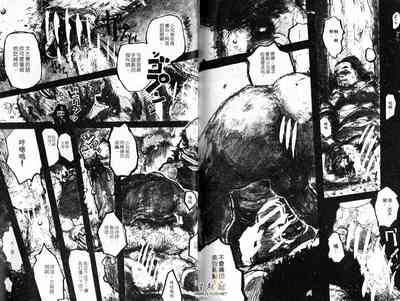 第78页图