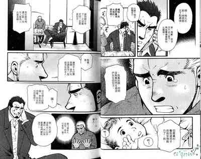 第18页图