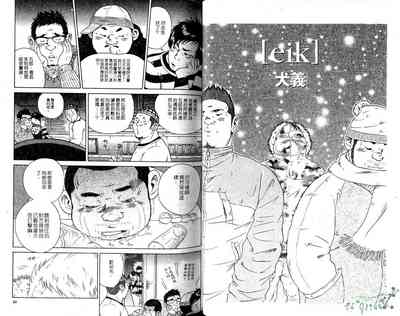 第26页图