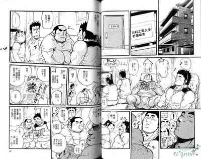 第34页图