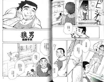 第42页图
