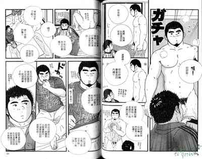 第62页图