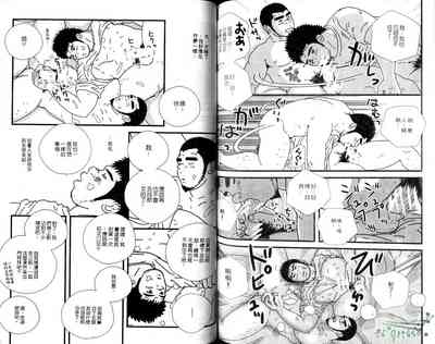 第66页图