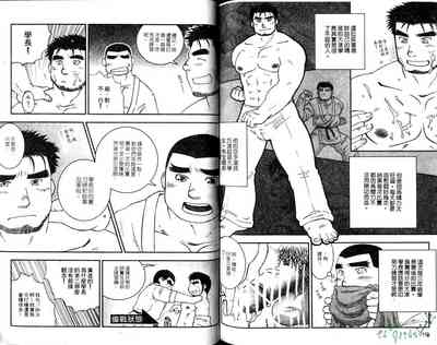 第78页图