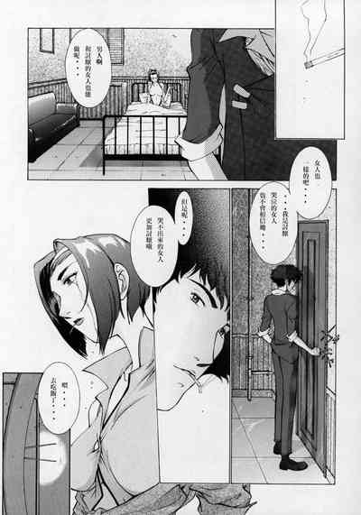 第14页图