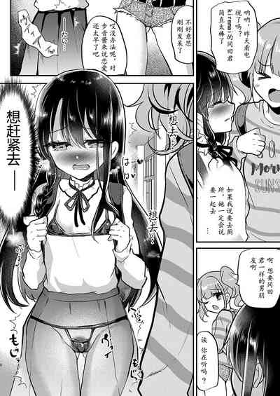 第10页图