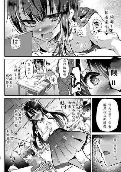 第18页图