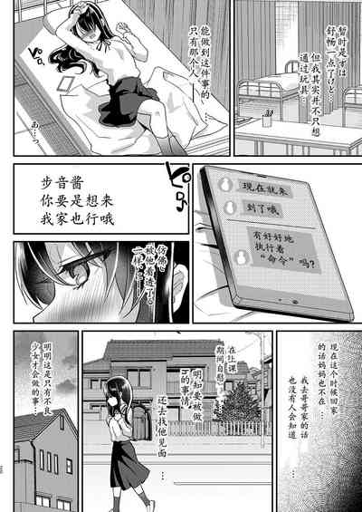 第22页图