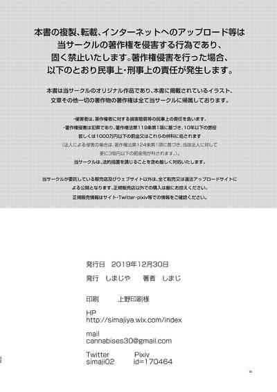 第34页图