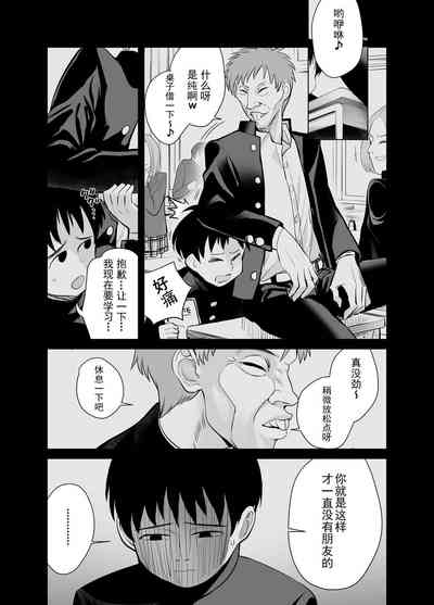 第10頁圖