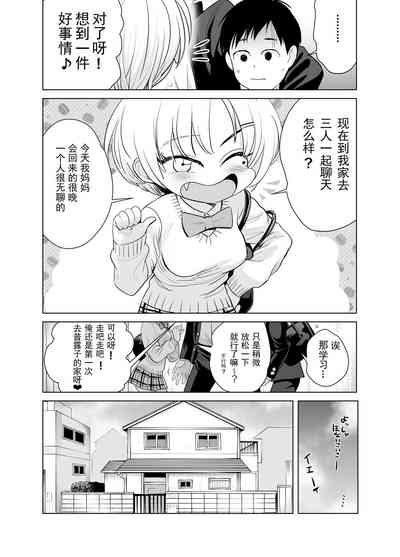 第14頁圖