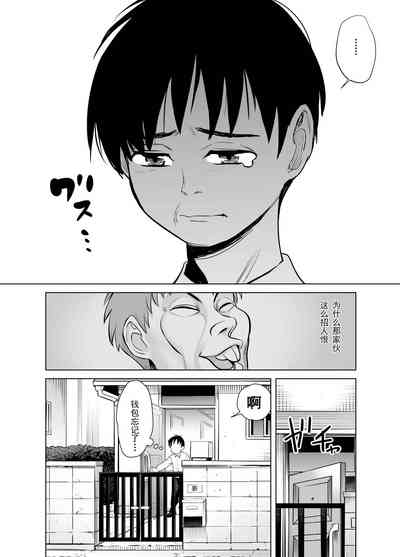 第18頁圖